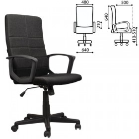 Кресло офисное BRABIX Focus EX-518 (черный) в Большой Мурте - bolshaya-murta.katalogmebeli.com | фото